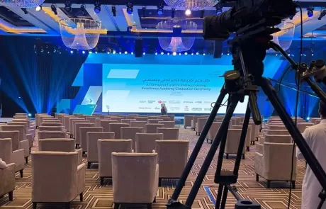مؤتمر هيئة المحاسبين تنظيم رتيب