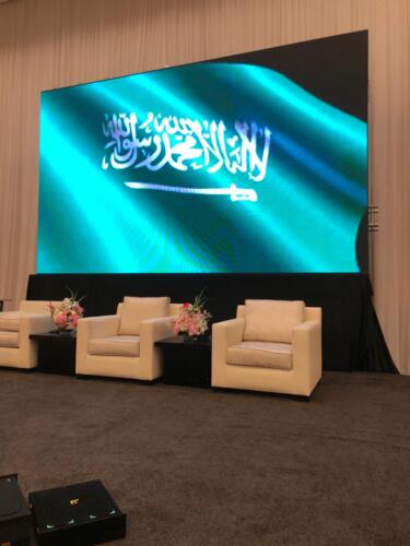 شاشة p2 حفل آسيه الوقفية