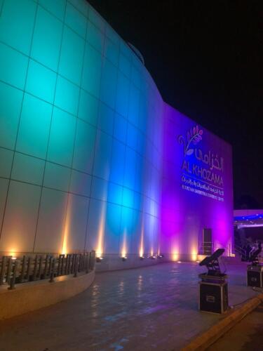 إضاءة مبنى كامل ألوان متعددة سيتي كلر